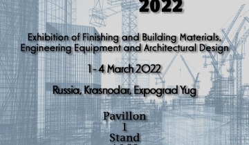 We took our place in YugBuild 2022