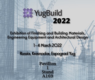 We took our place in YugBuild 2022